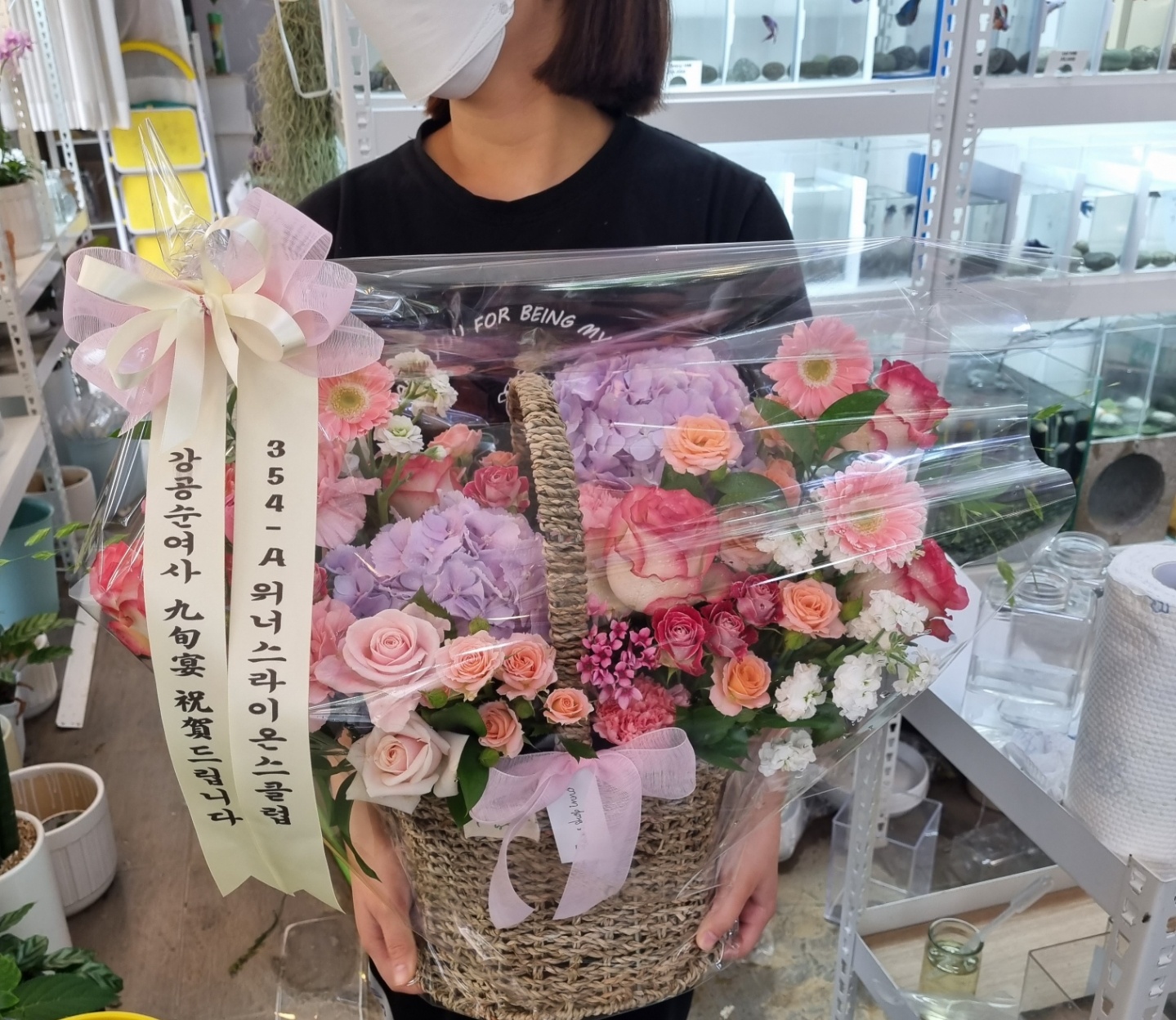 배송사진