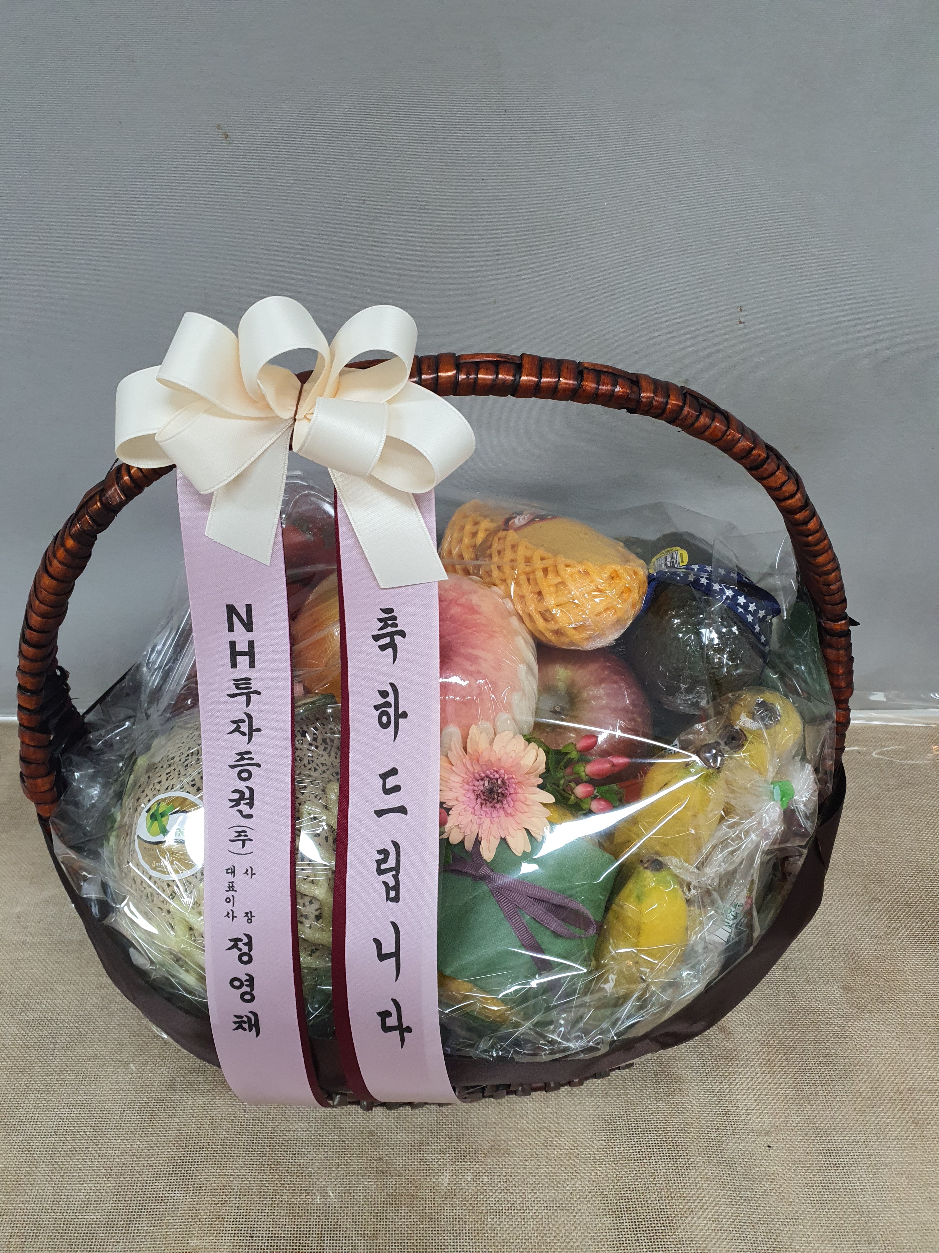 배송사진