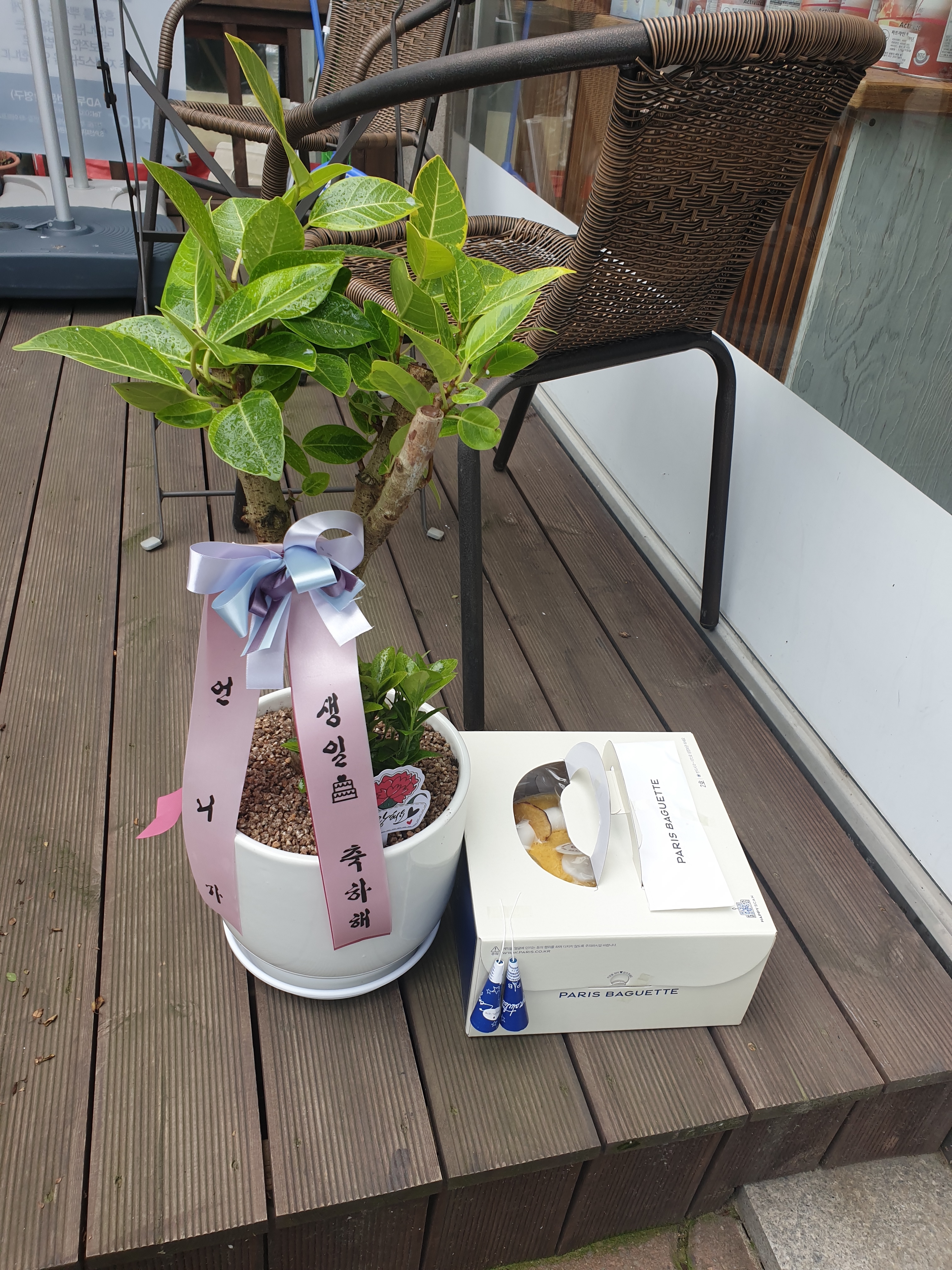 배송사진