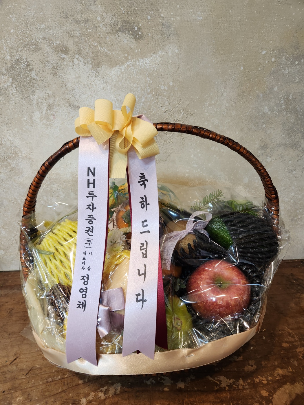 배송사진