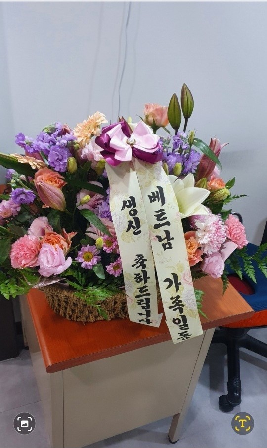 배송사진