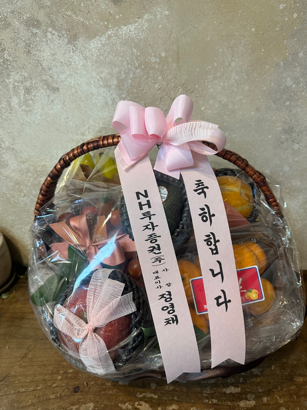 배송사진