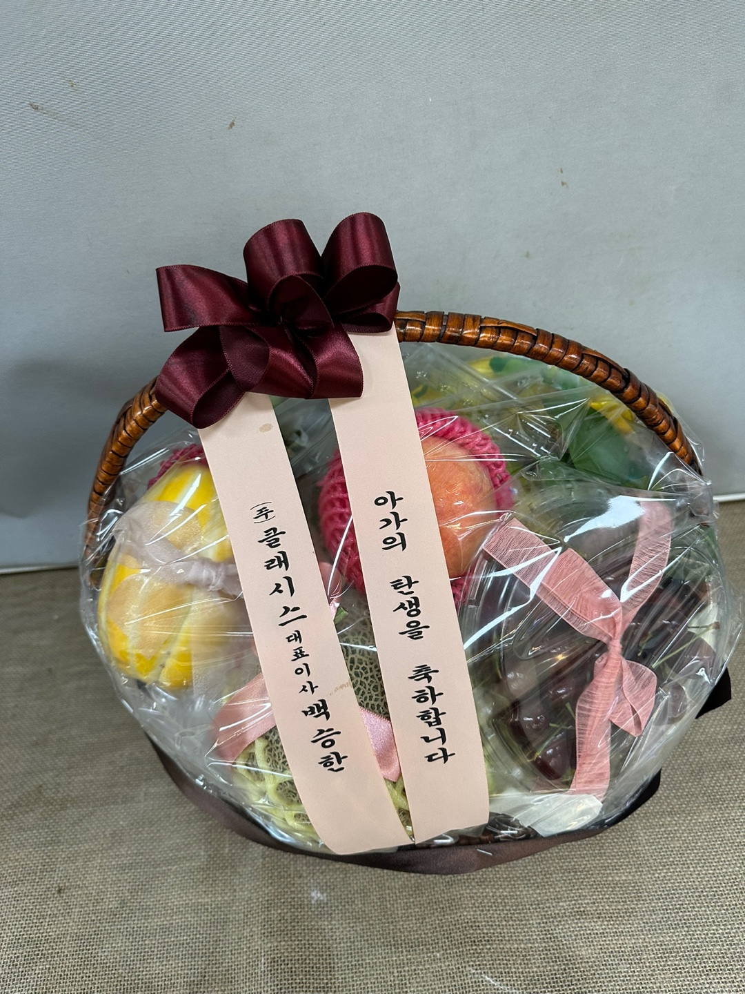 배송사진