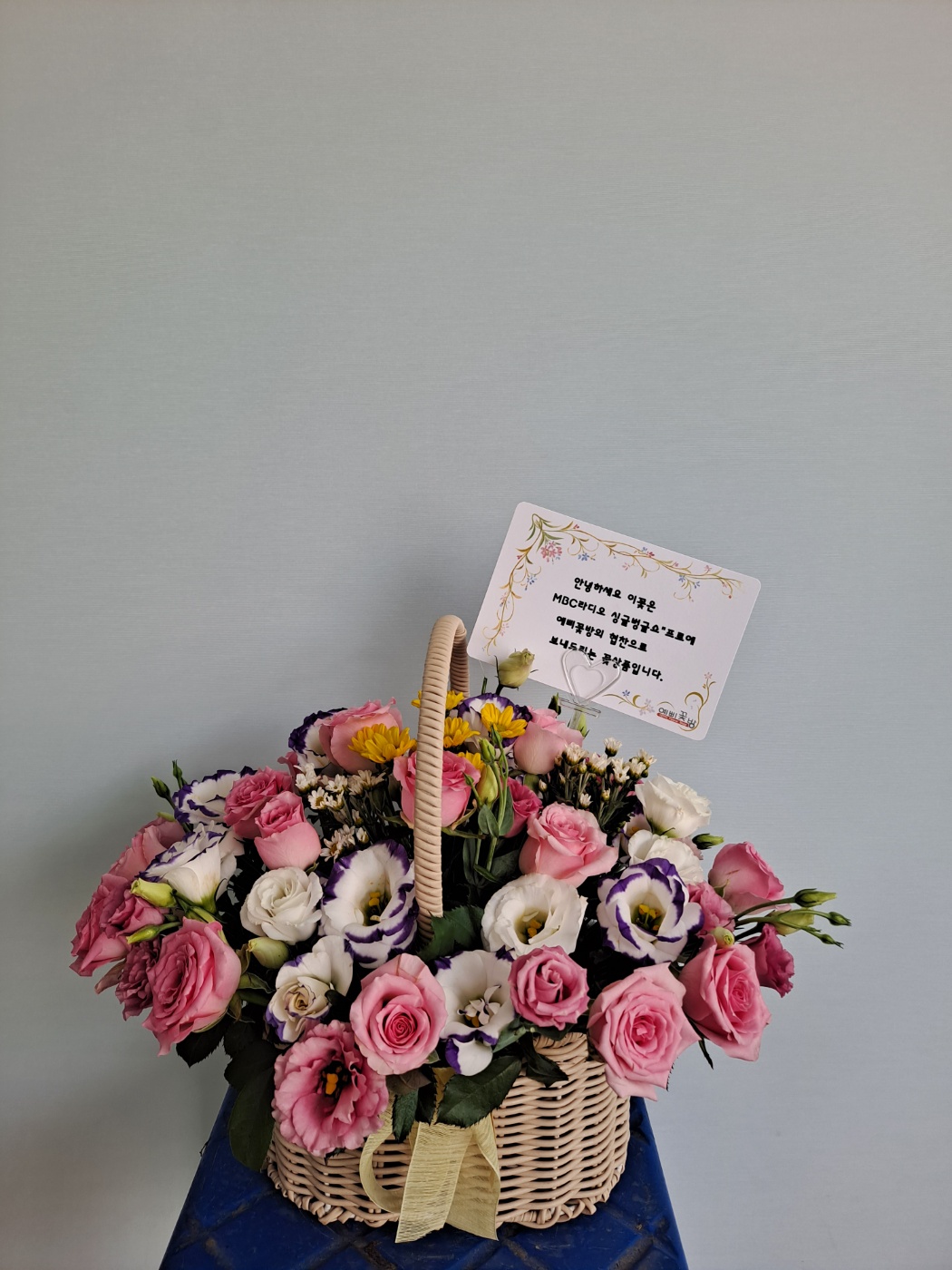 배송사진