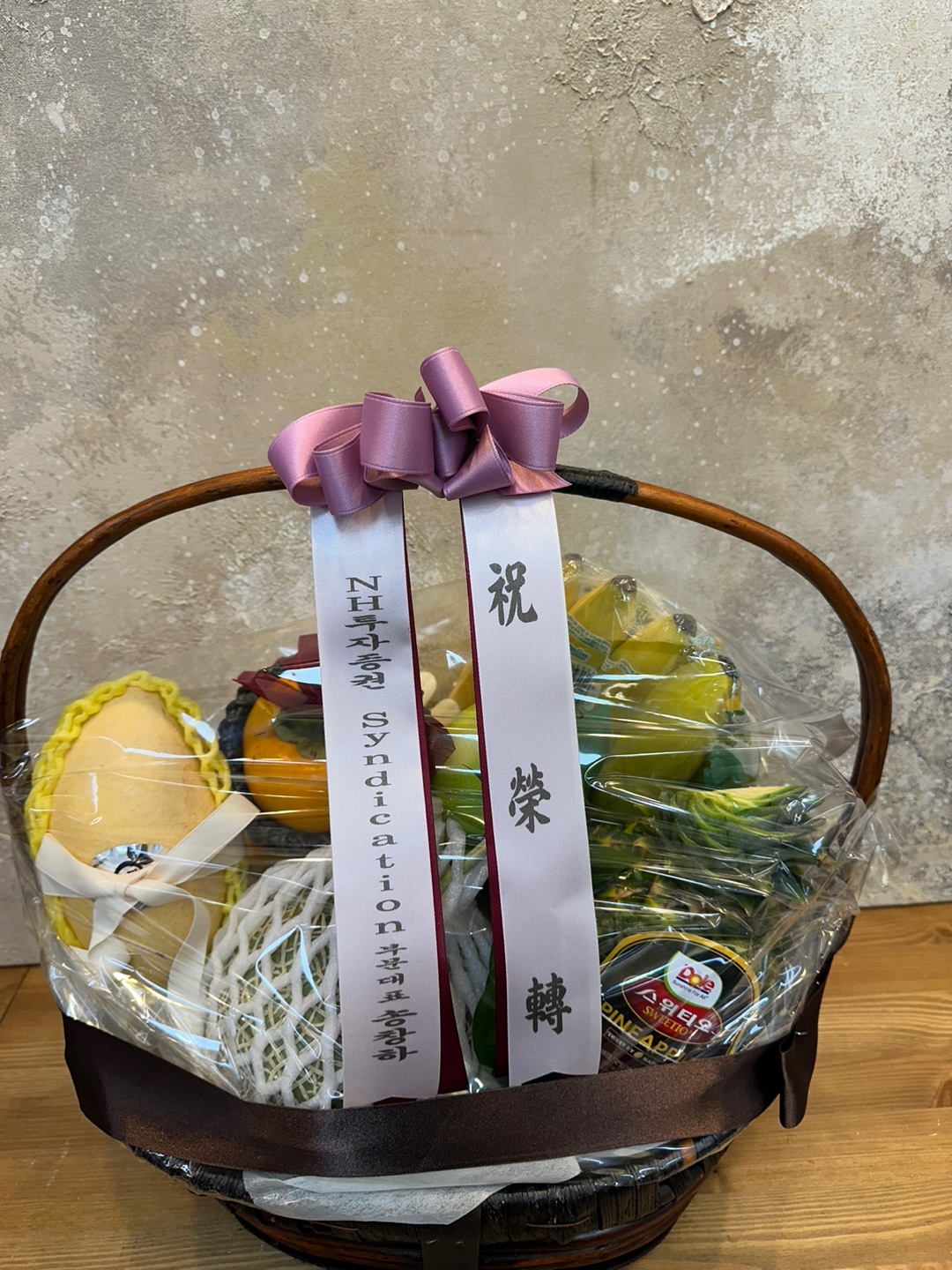 배송사진