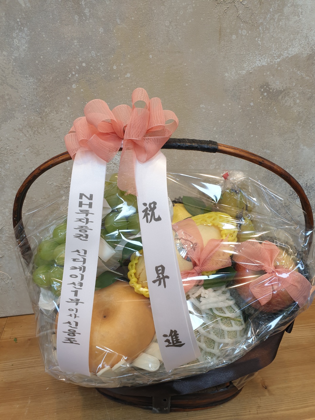 배송사진