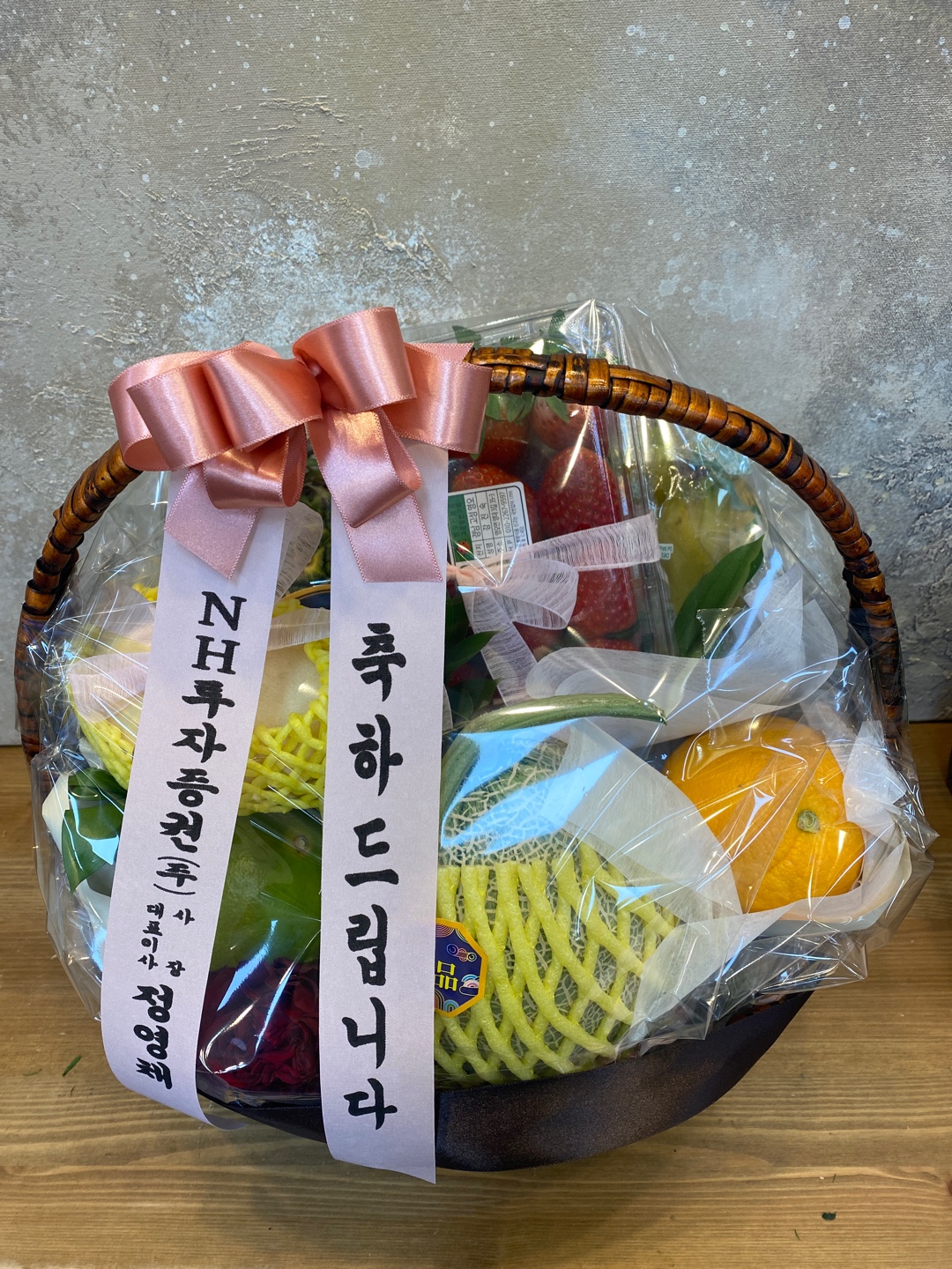 배송사진