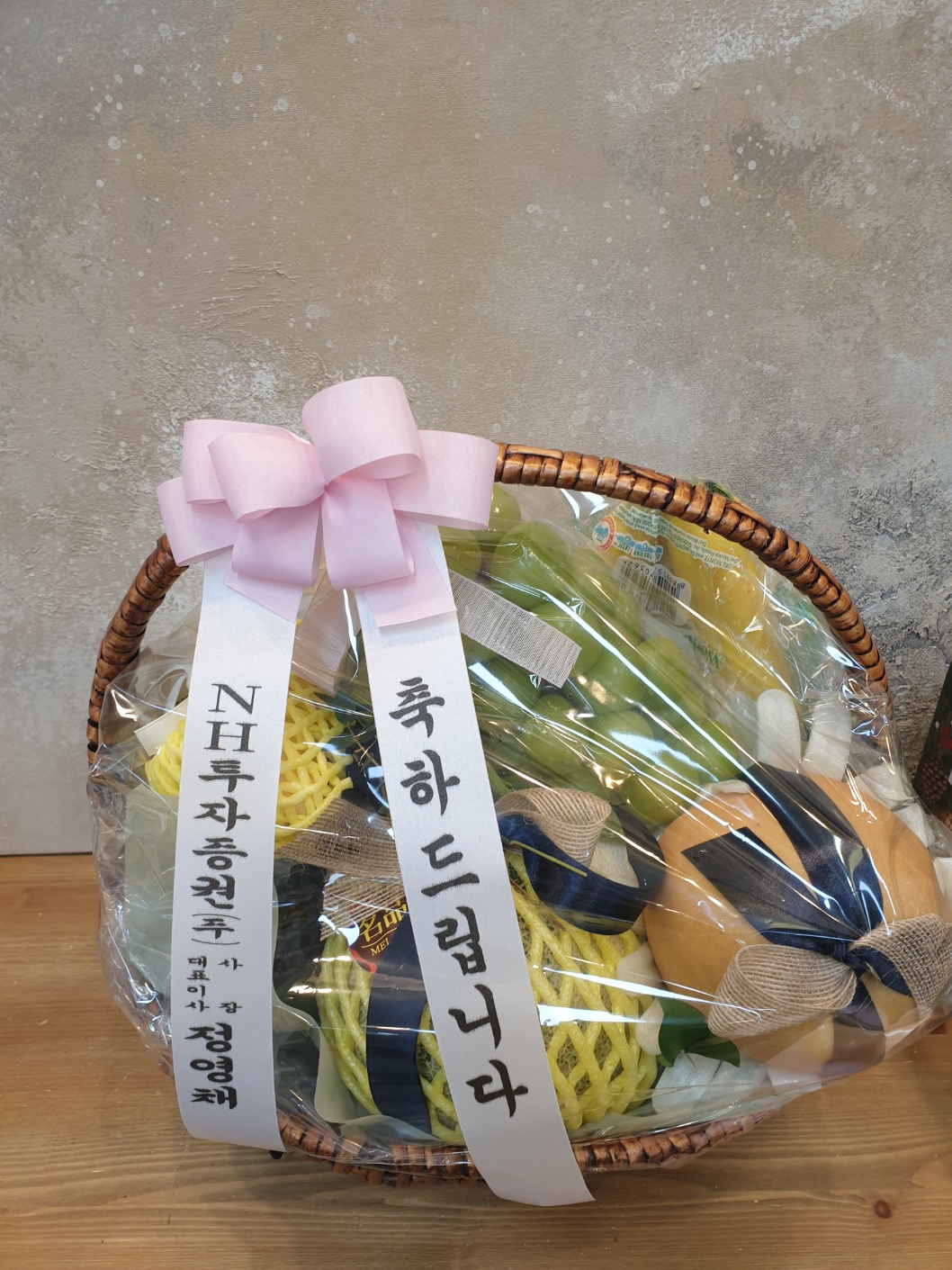 배송사진