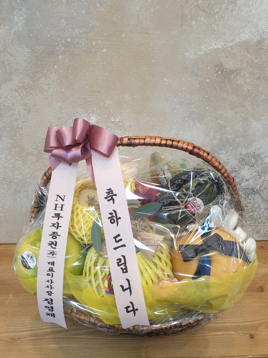 배송사진2