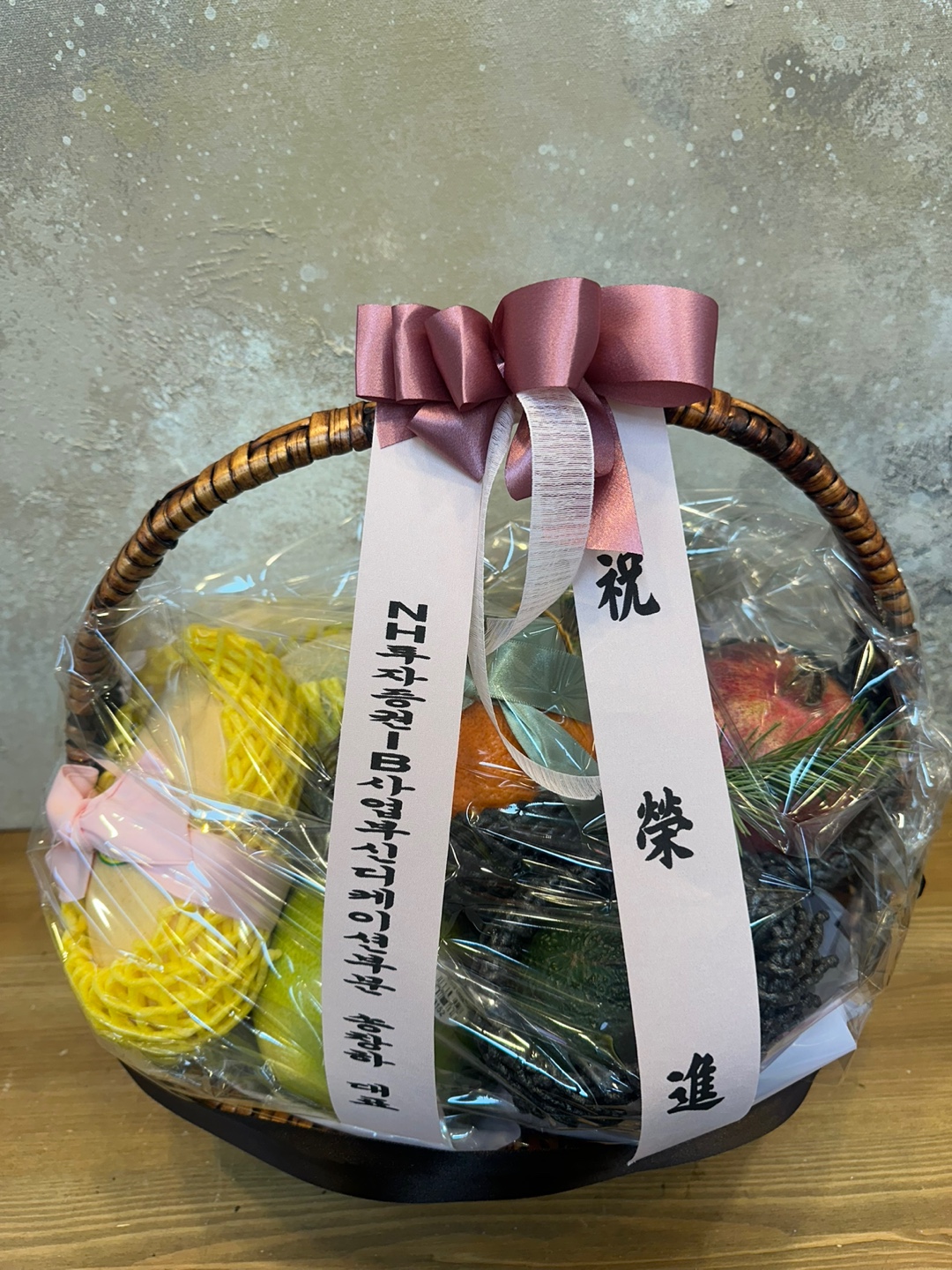 배송사진