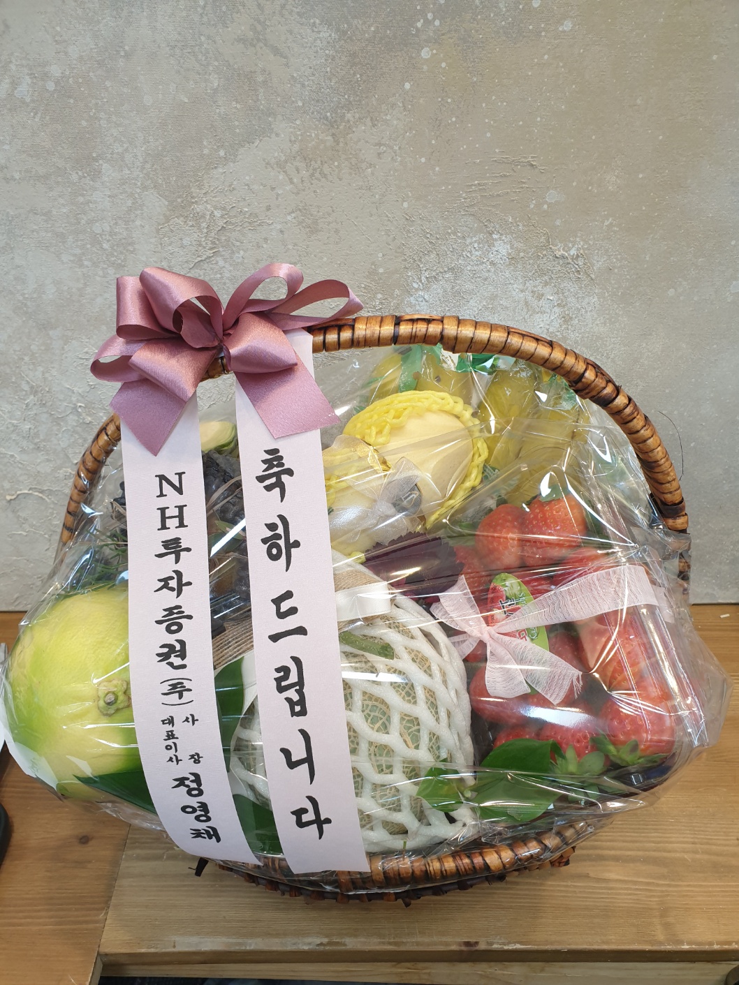 배송사진