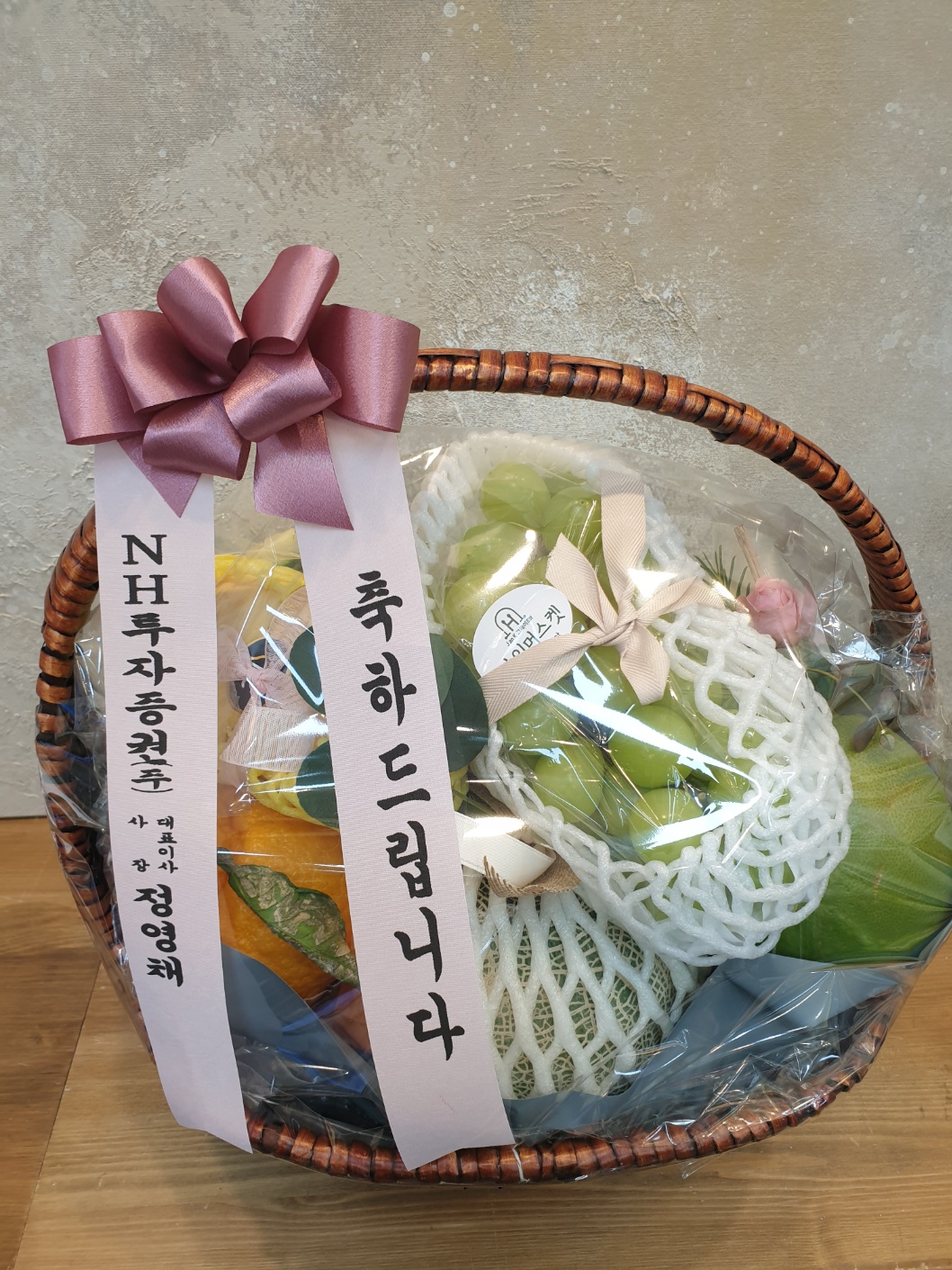 배송사진