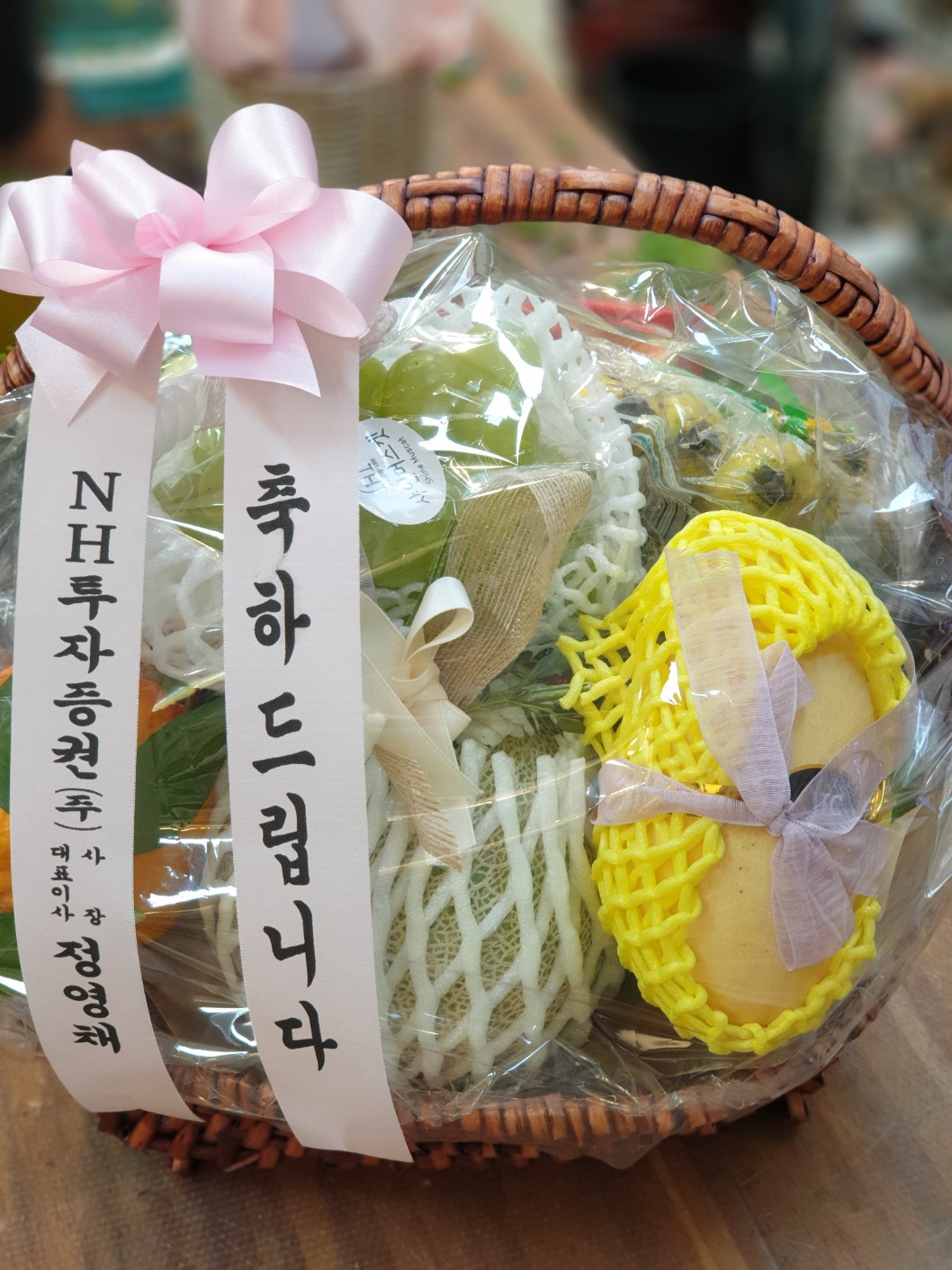 배송사진
