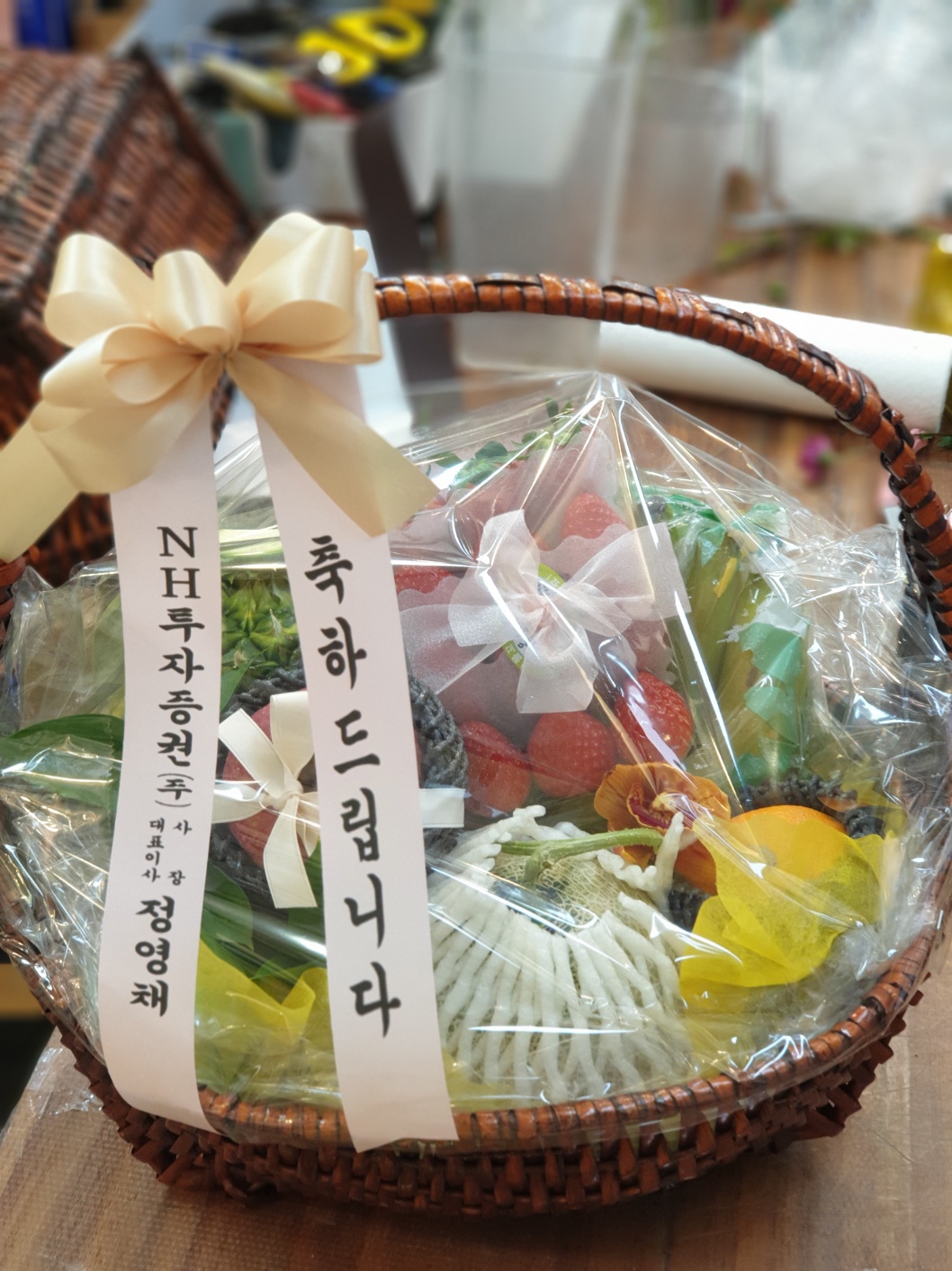 배송사진2