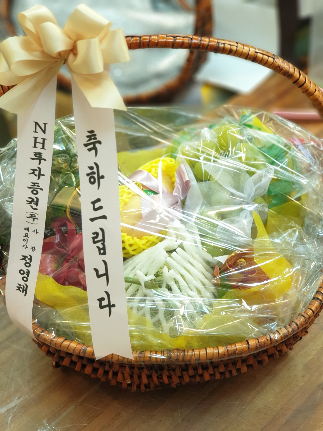 배송사진2