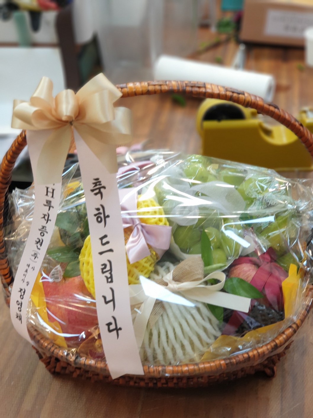배송사진2