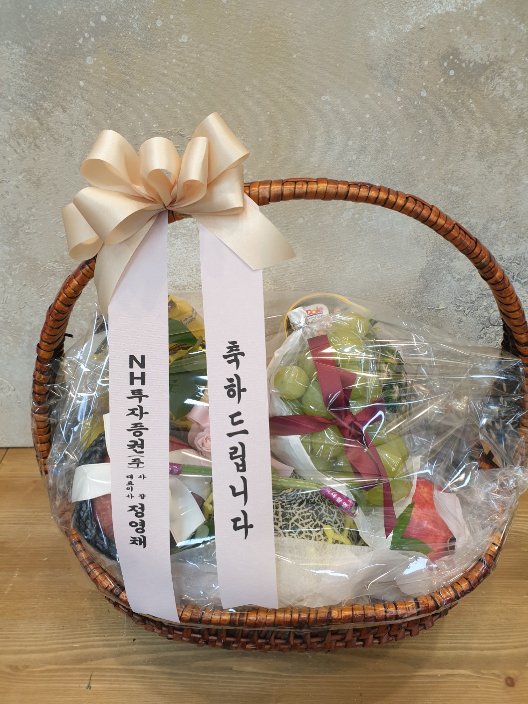 배송사진