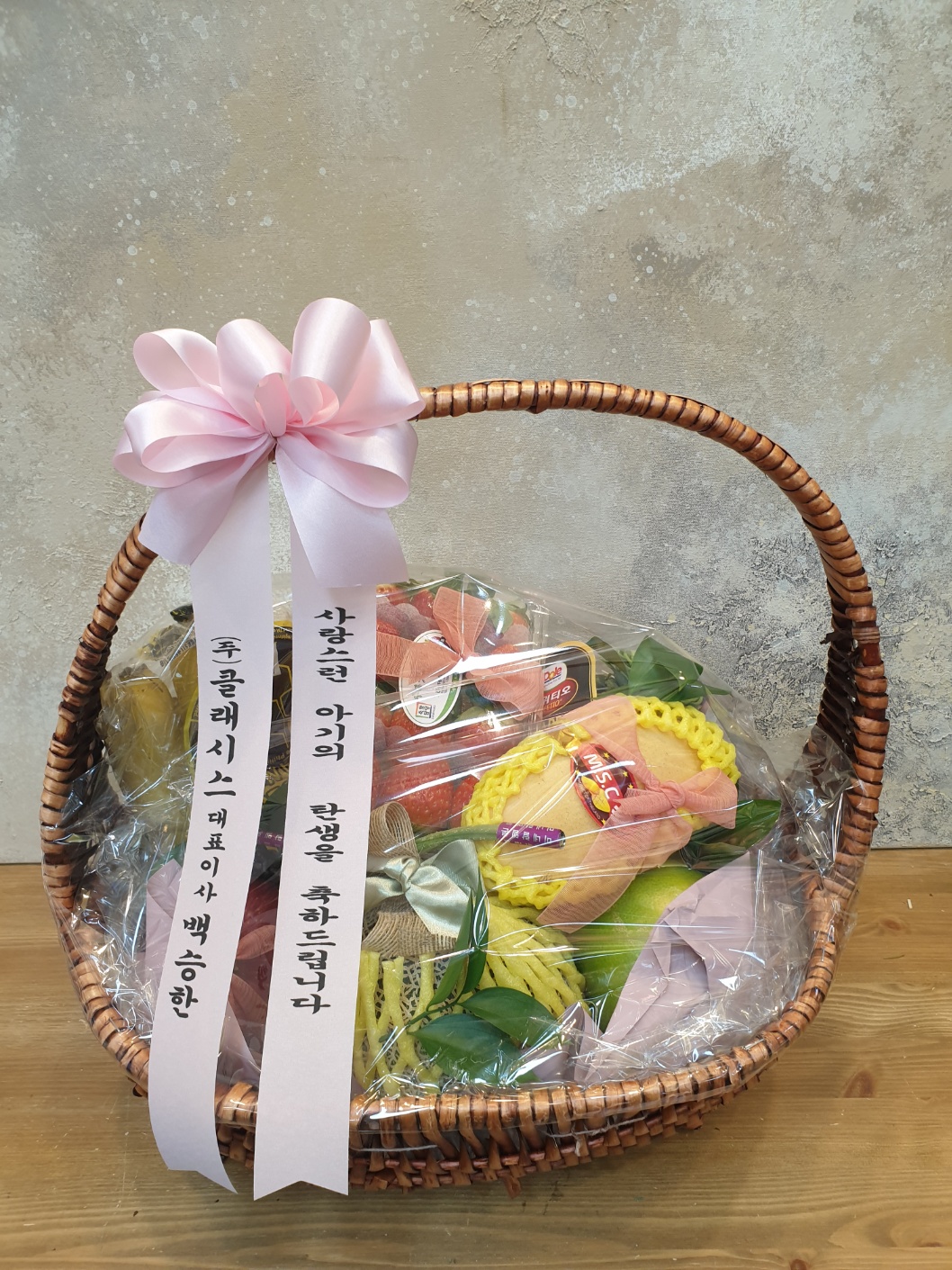 배송사진