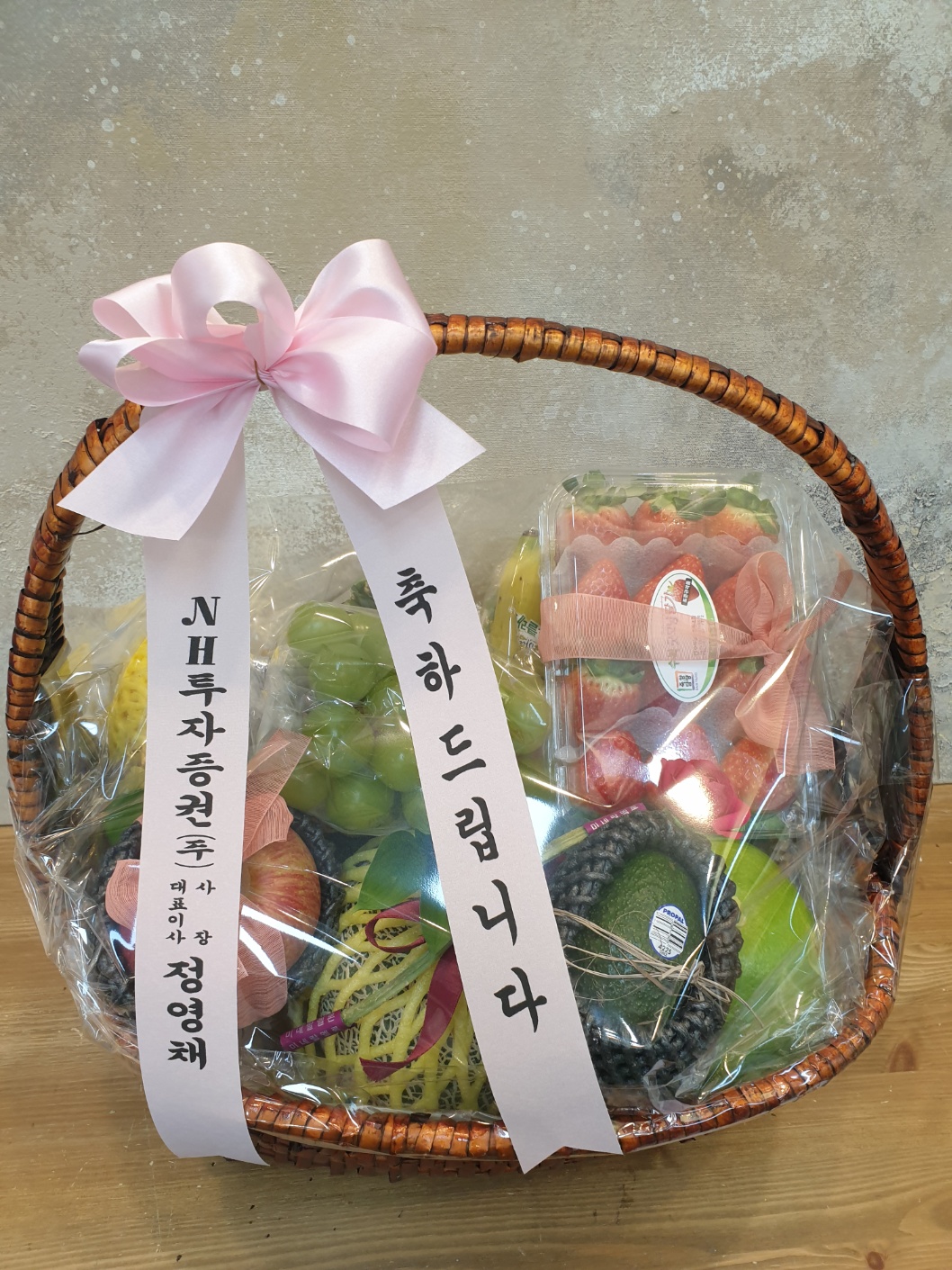 배송사진
