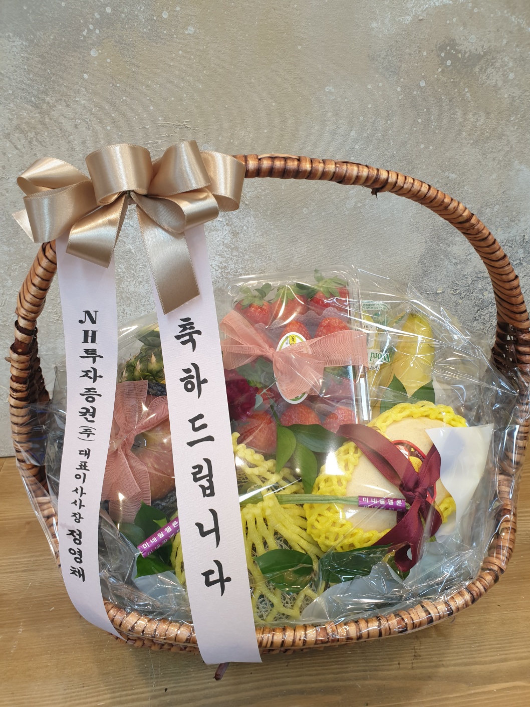배송사진