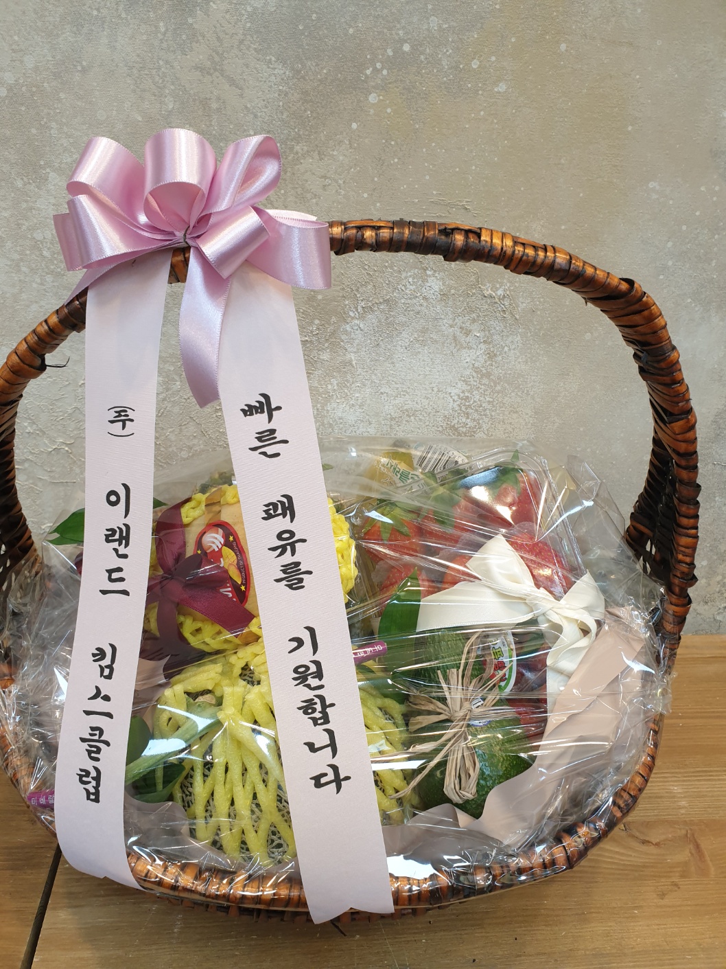 배송사진