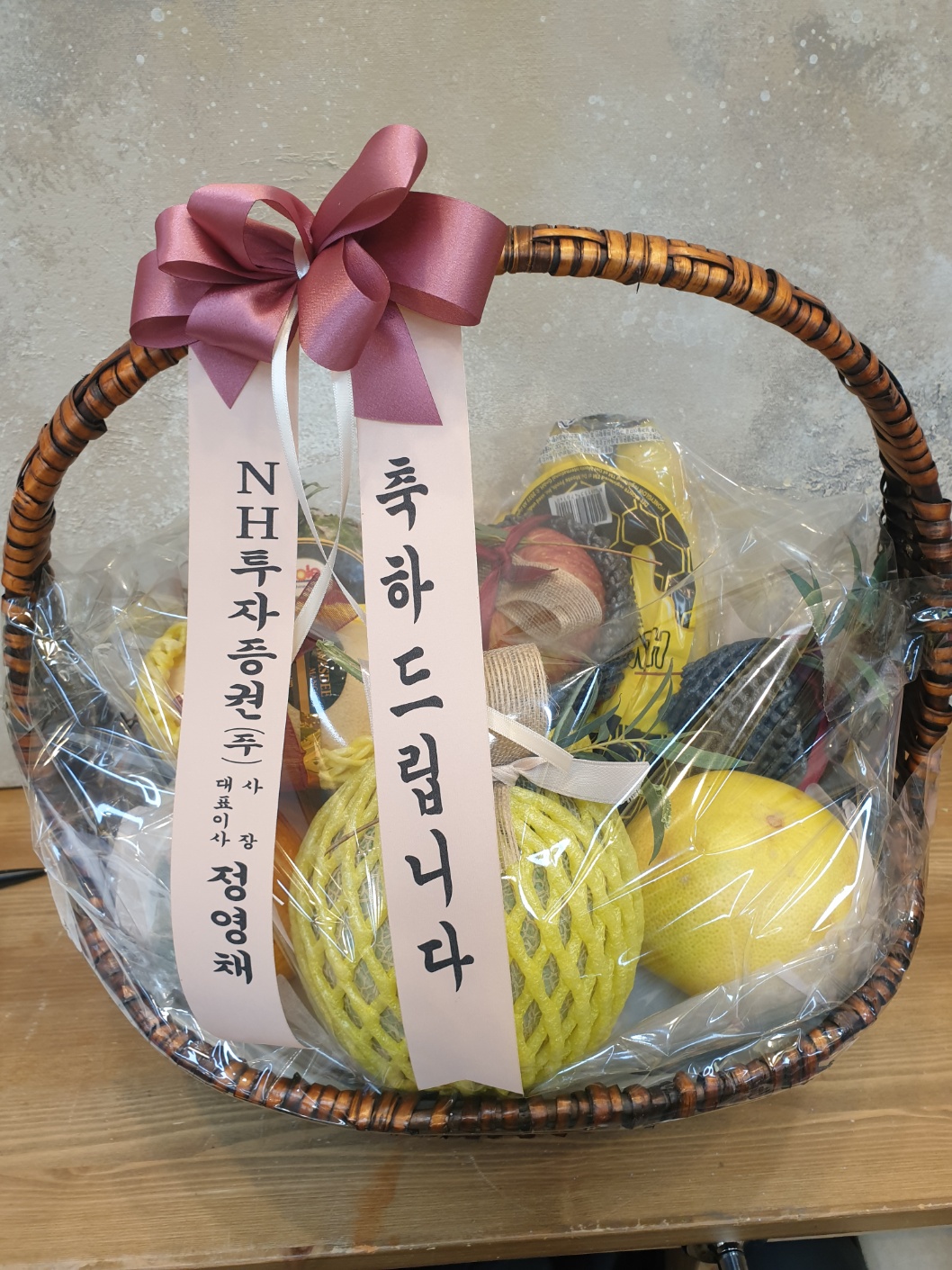 배송사진