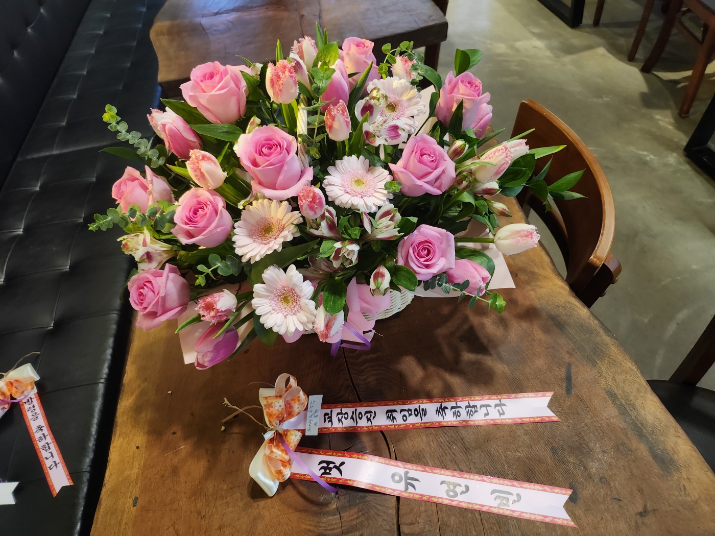 배송사진