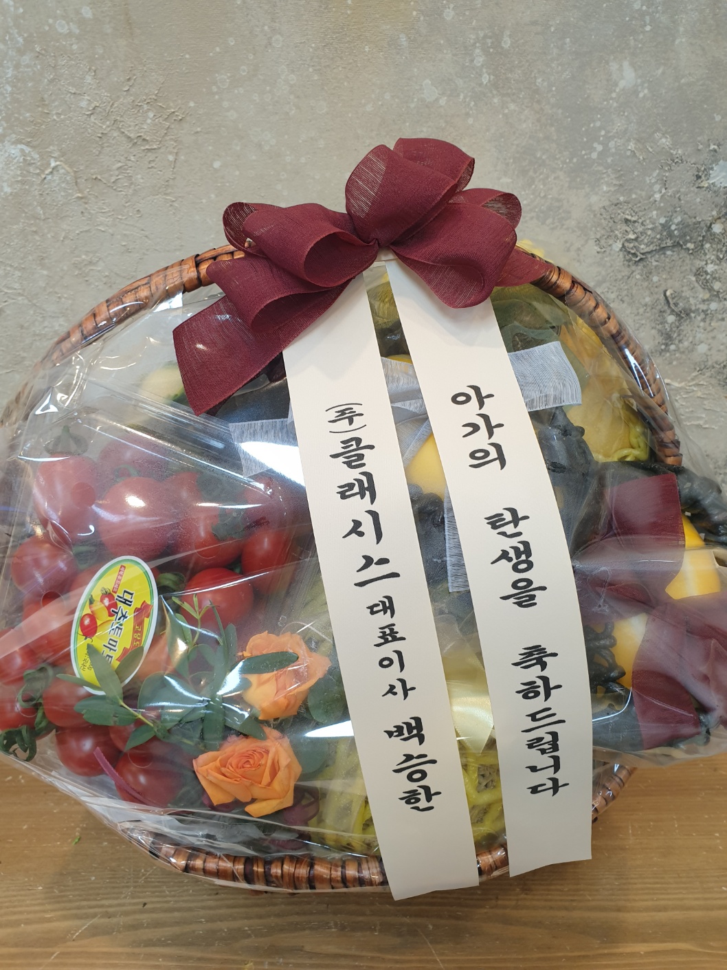 배송사진