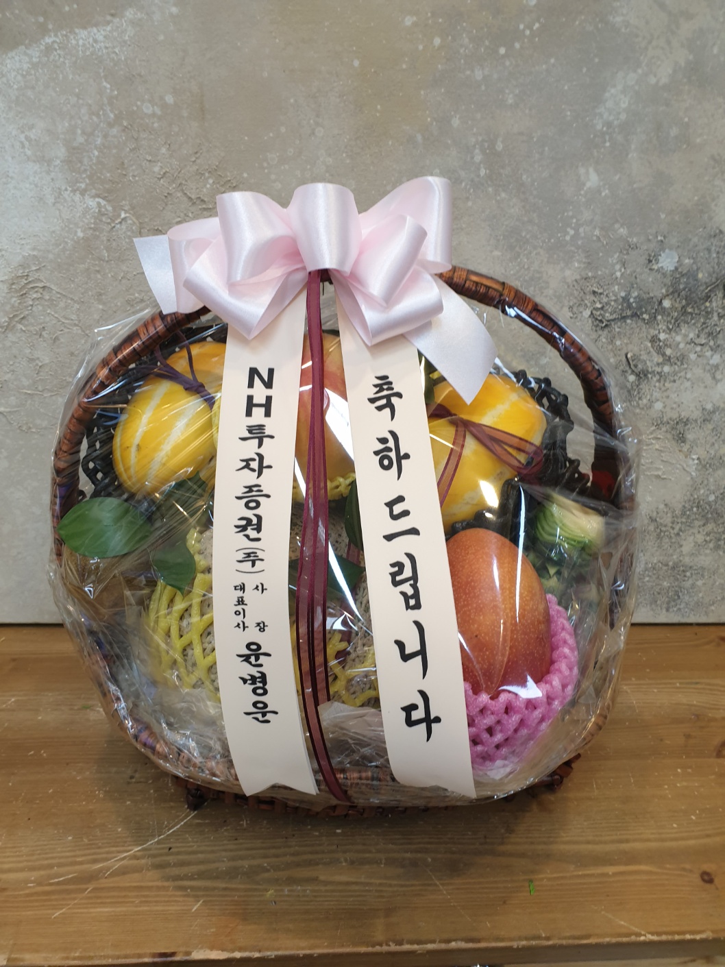 배송사진