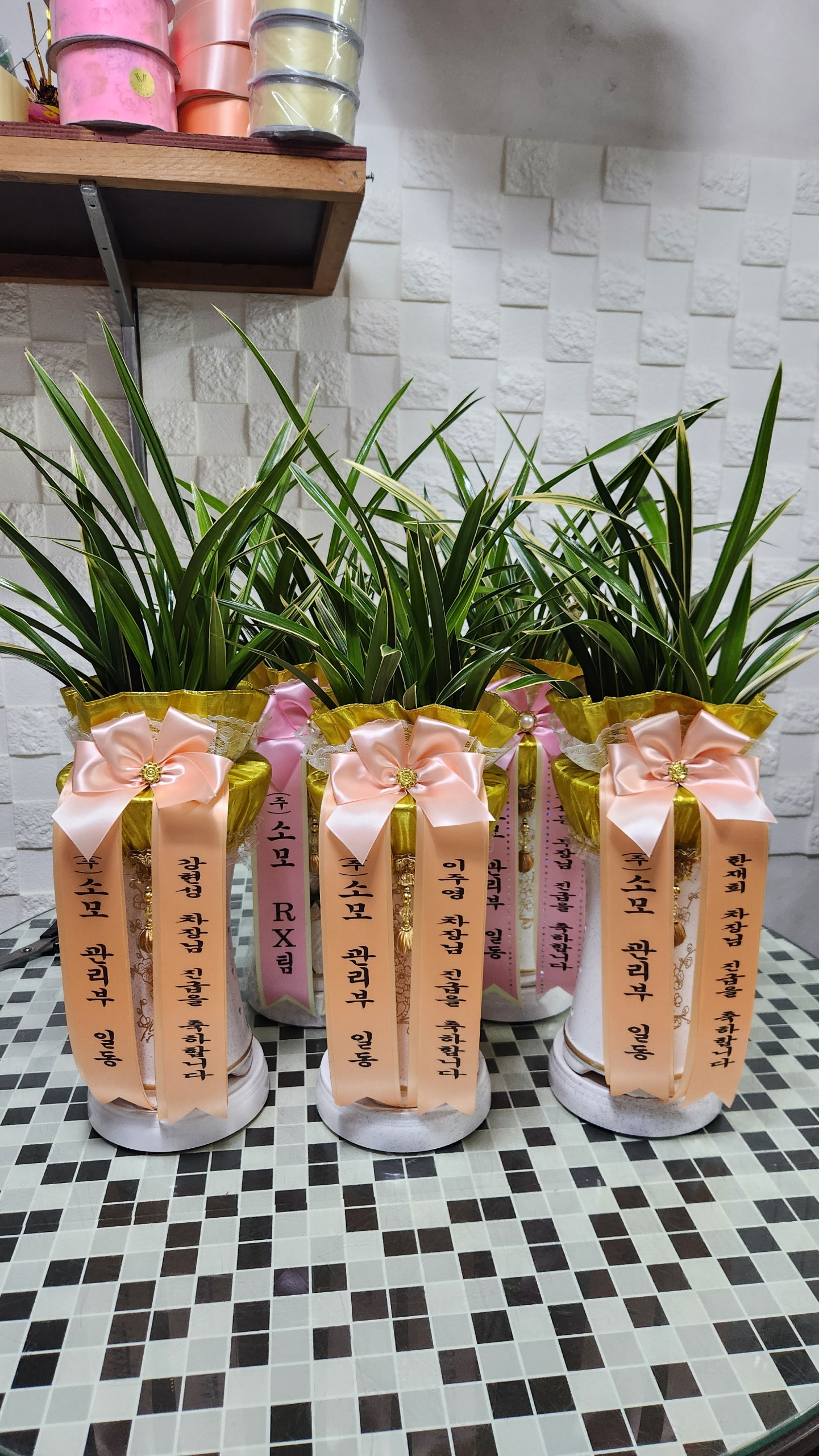 배송사진2