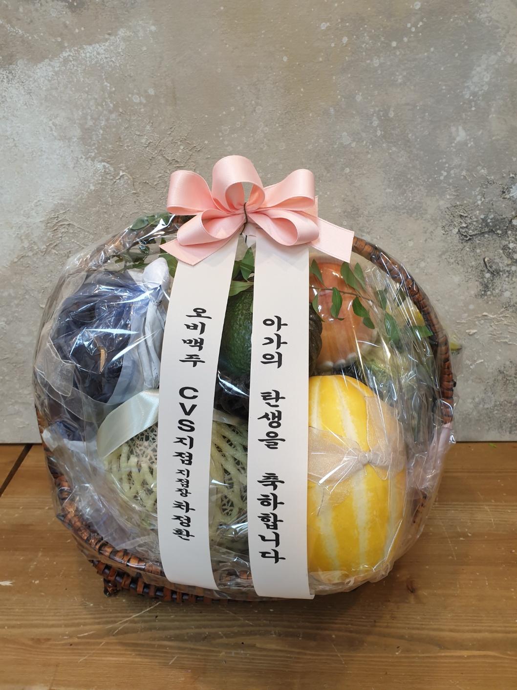 배송사진