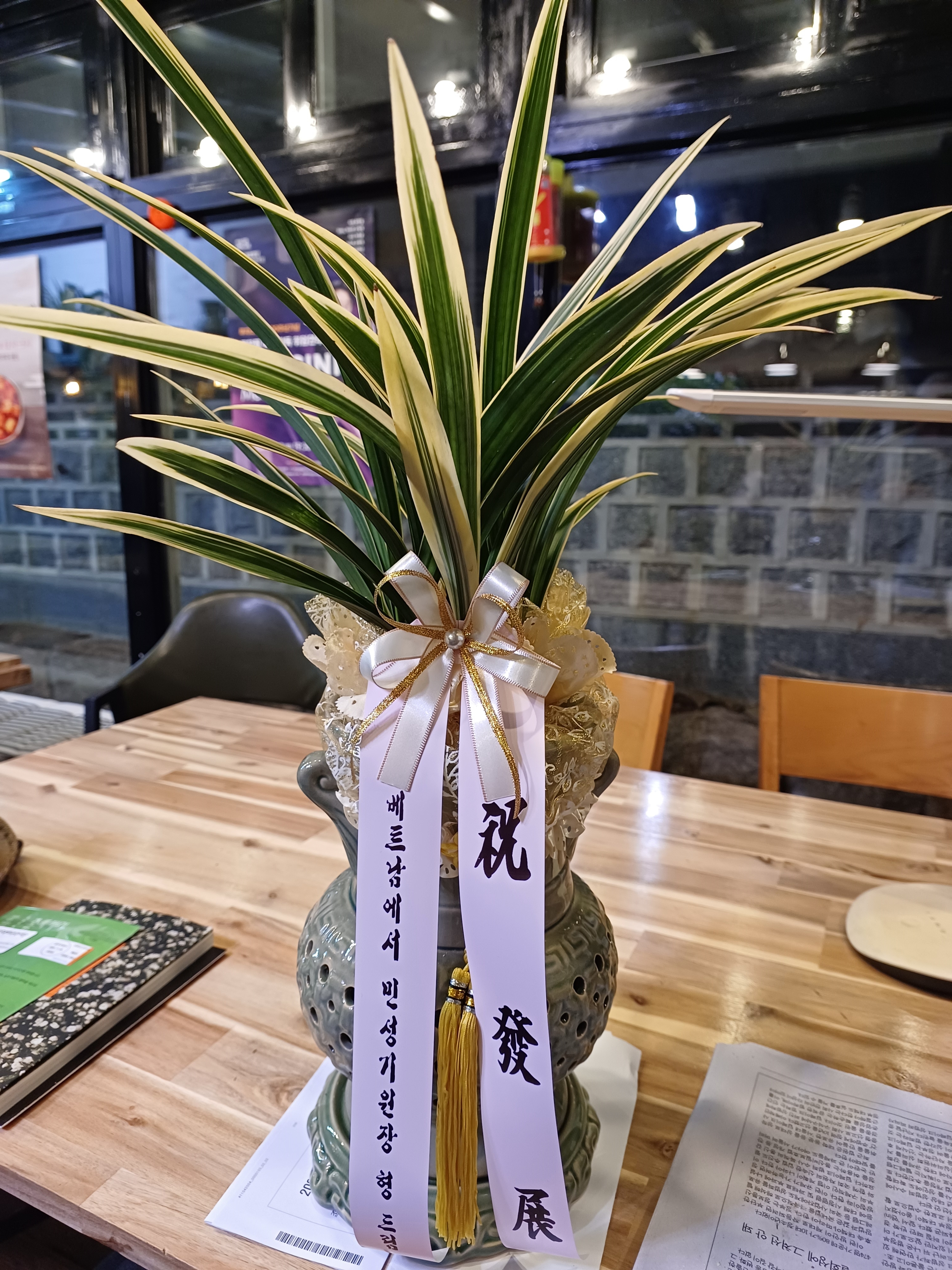 배송사진