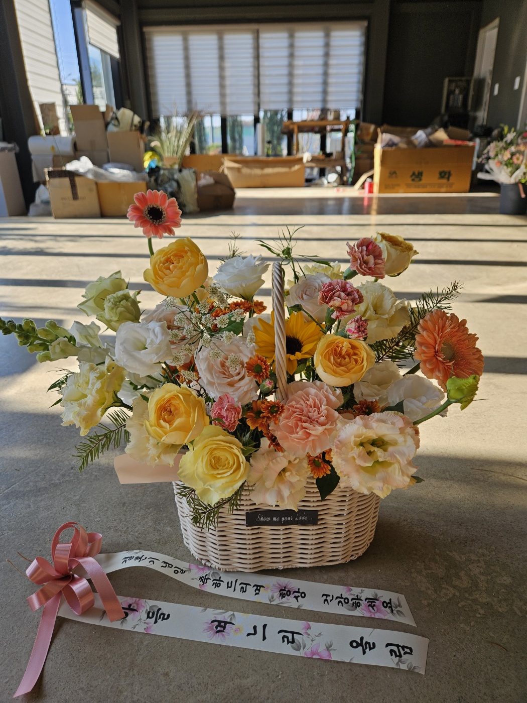 배송사진
