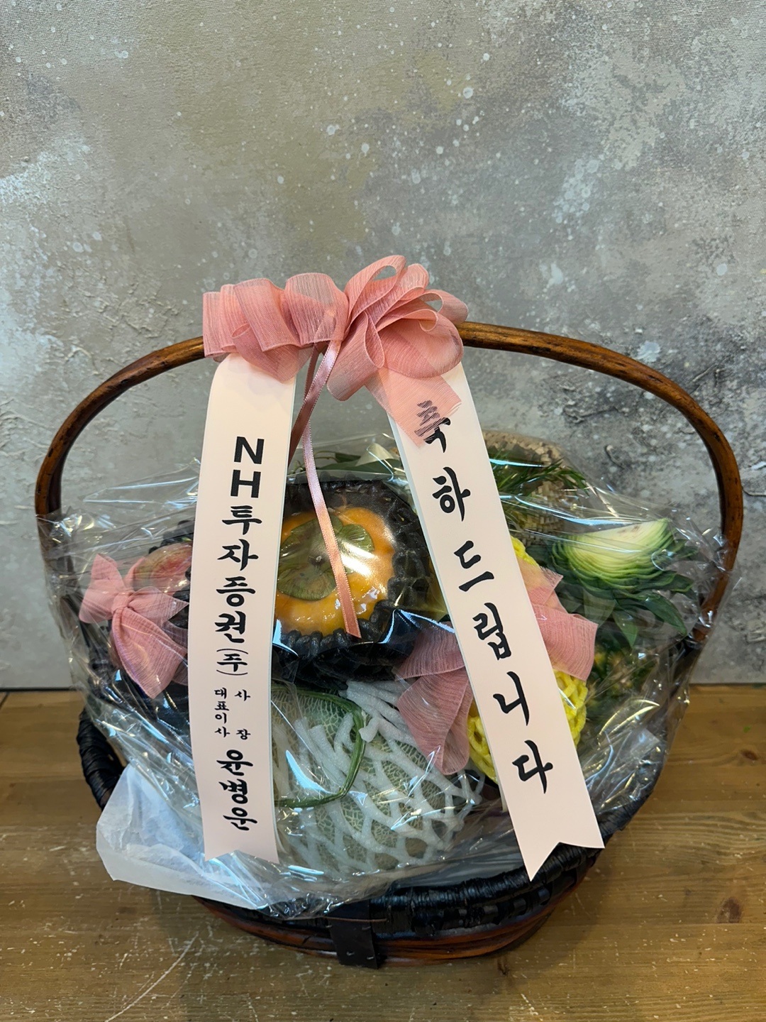 배송사진