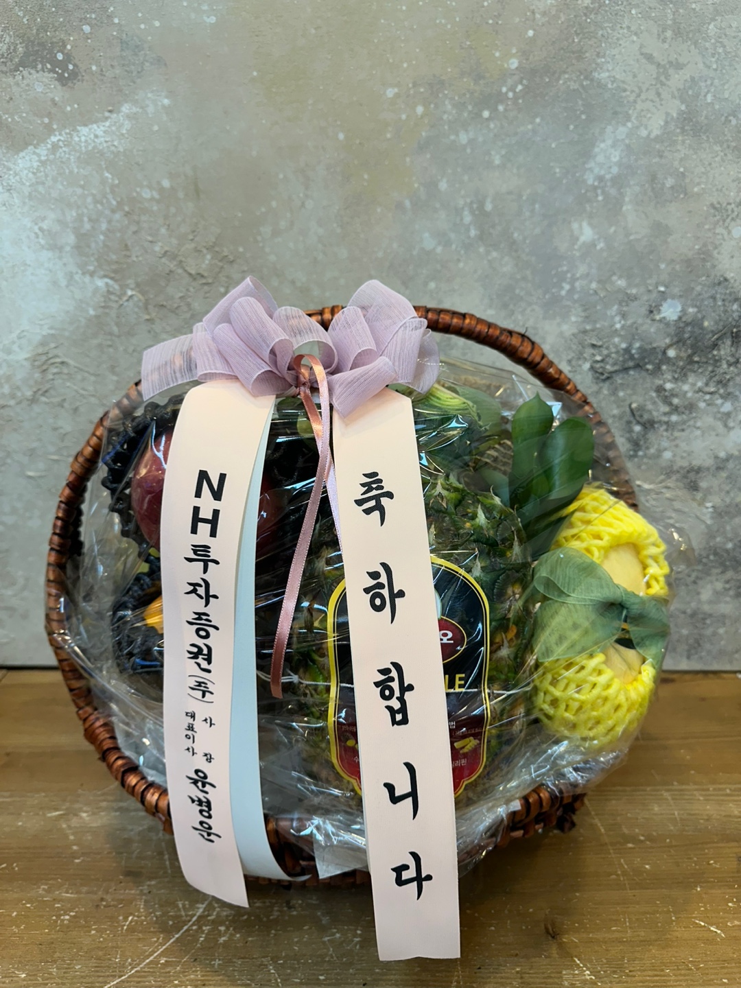 배송사진