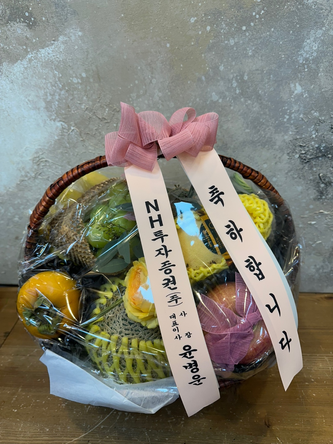 배송사진