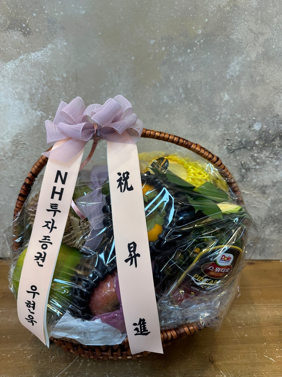 배송사진