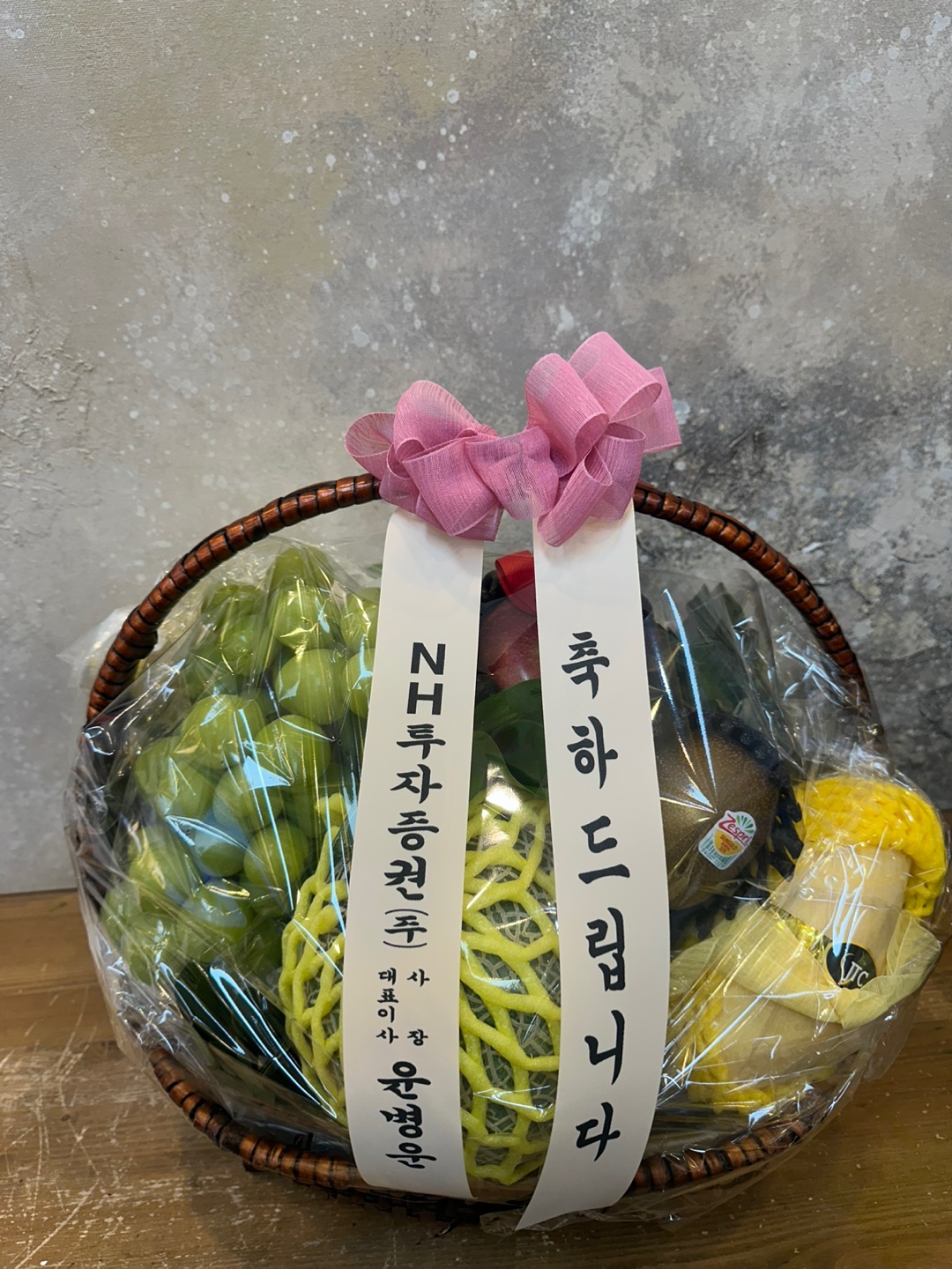 배송사진