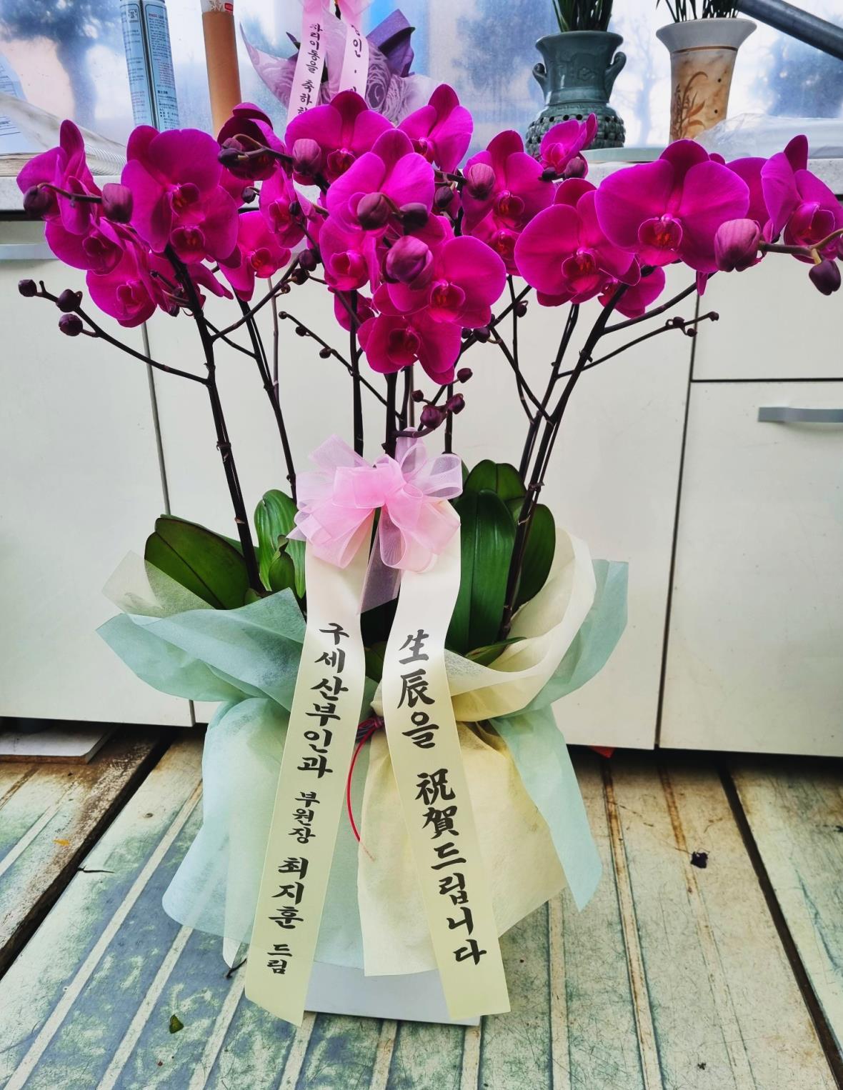 배송사진
