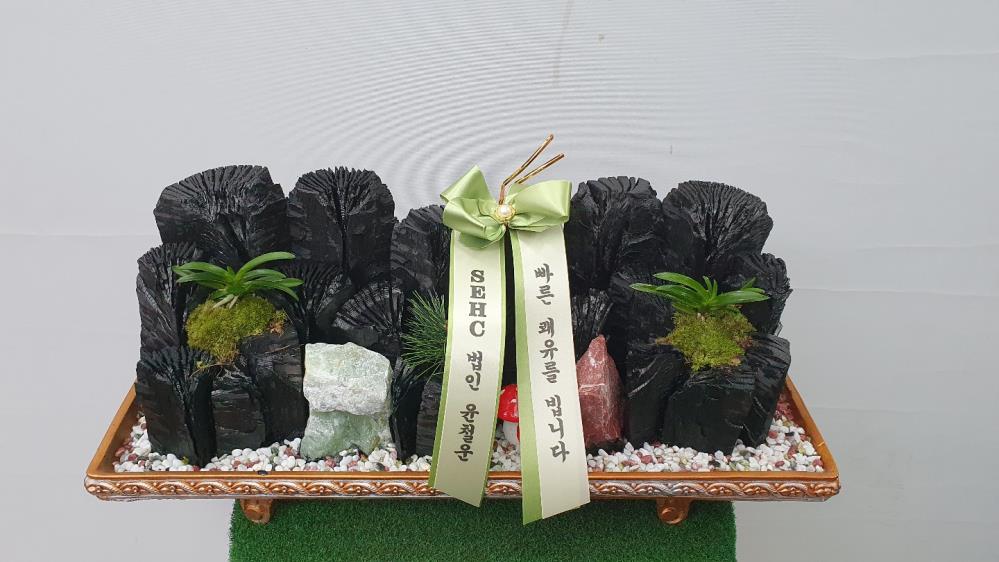 배송사진