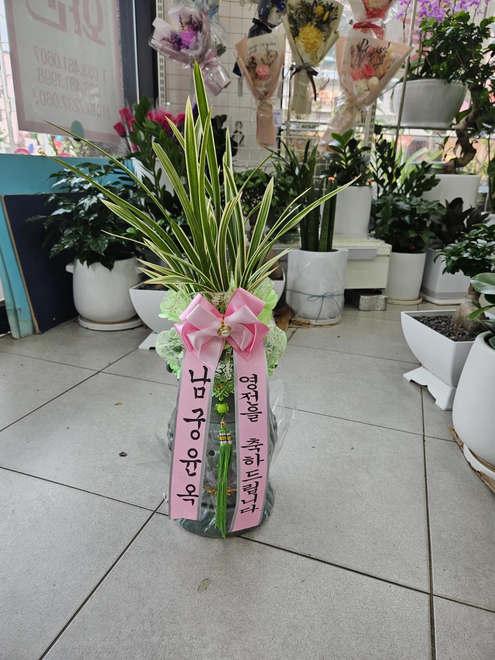 배송사진