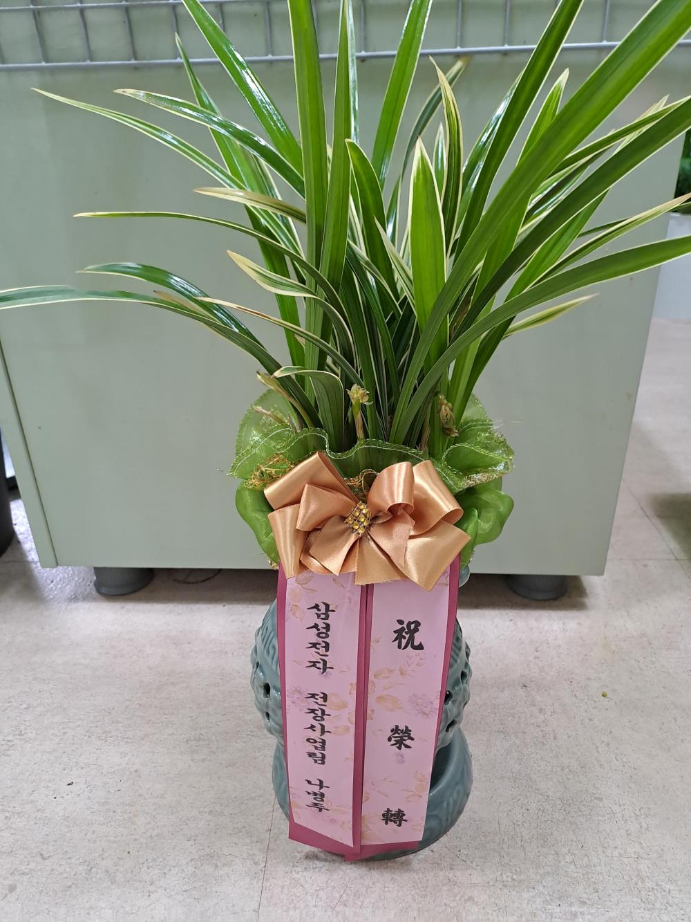 배송사진2