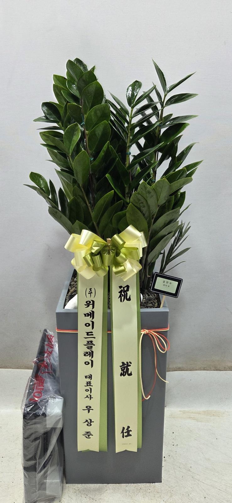 배송사진