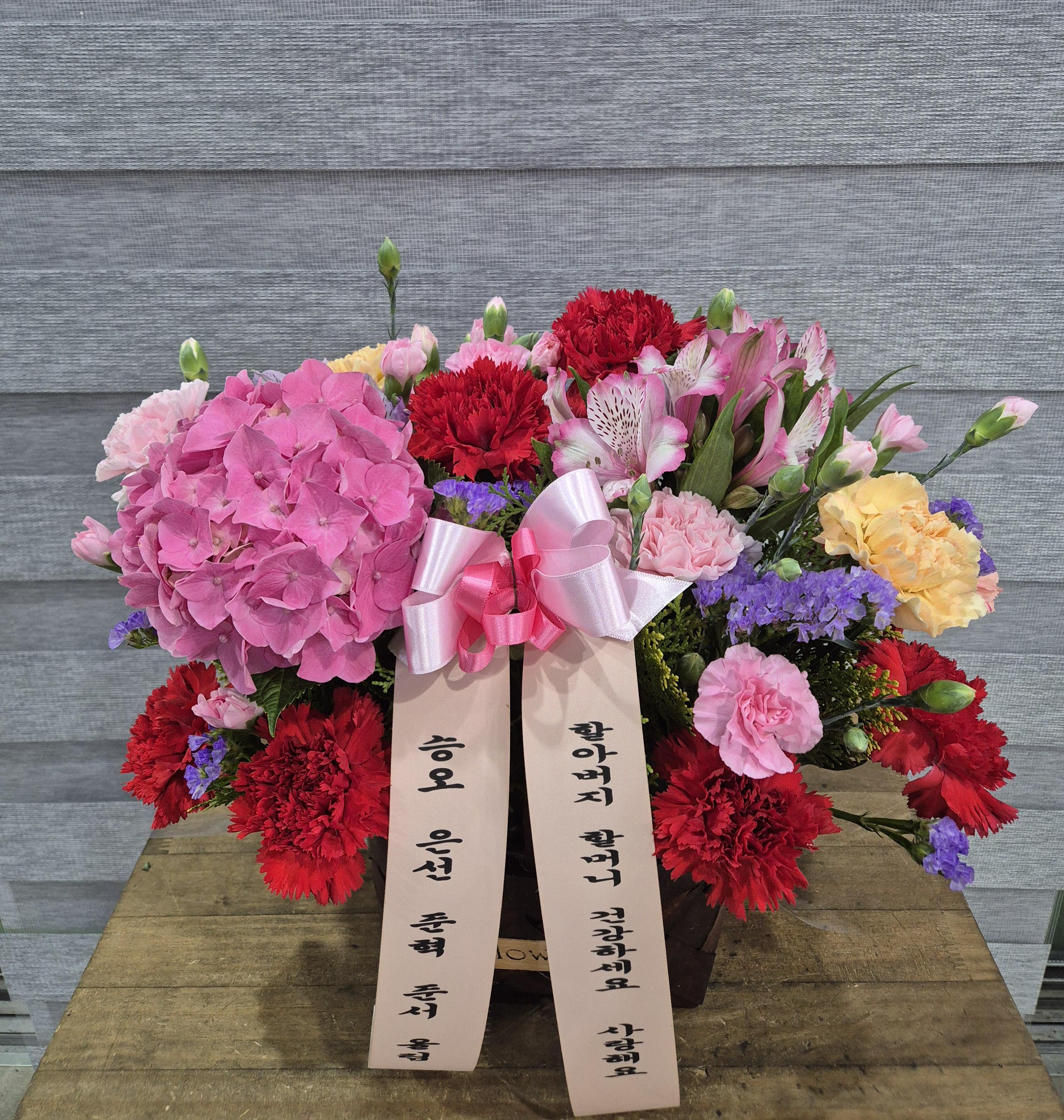 배송사진2