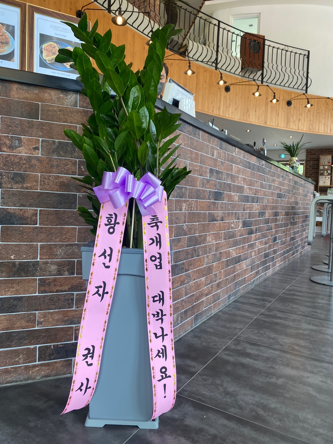 배송사진