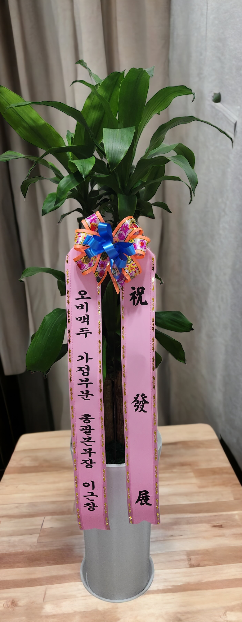 배송사진