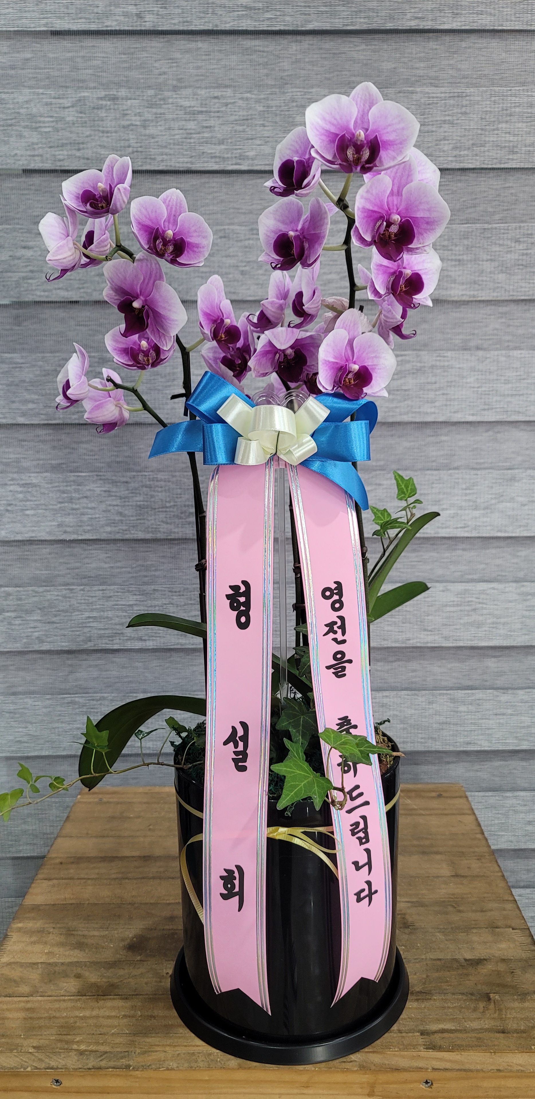 배송사진