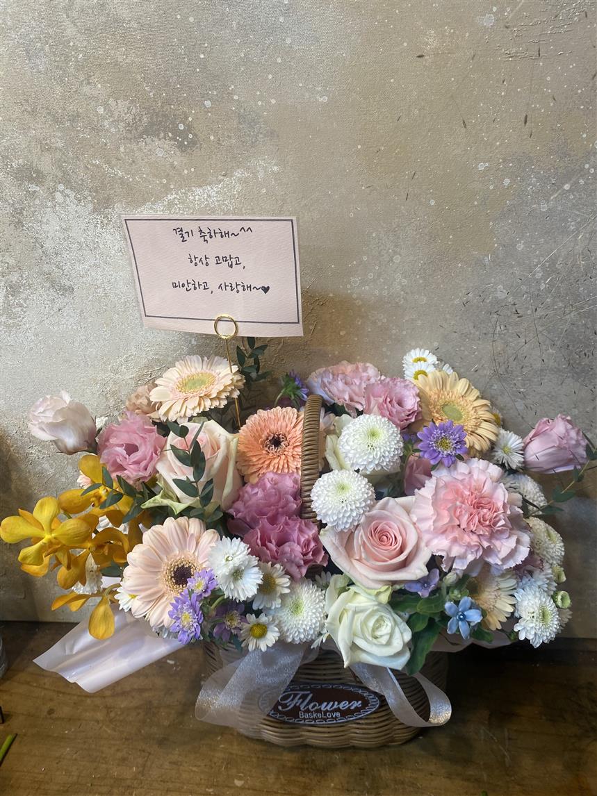 배송사진2