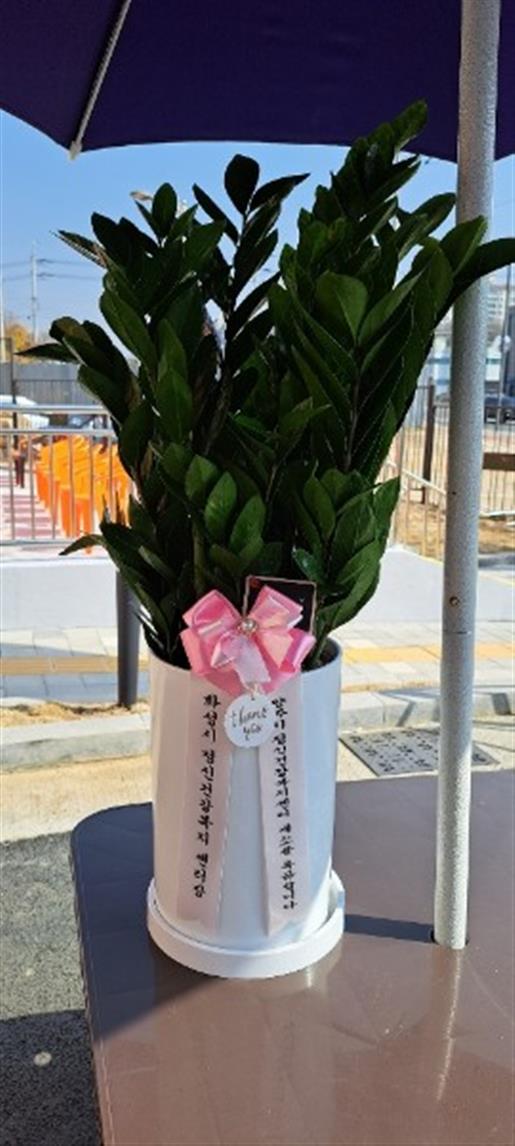 배송사진2