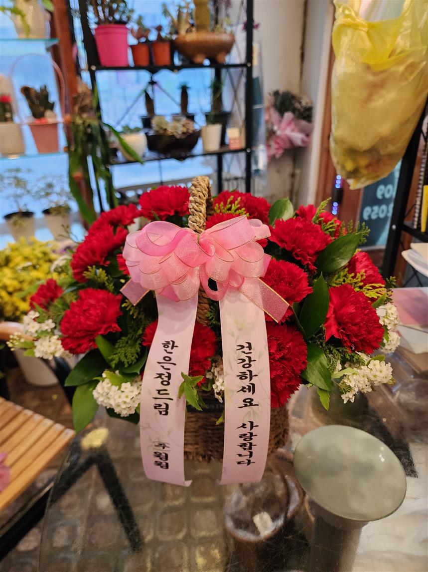 배송사진